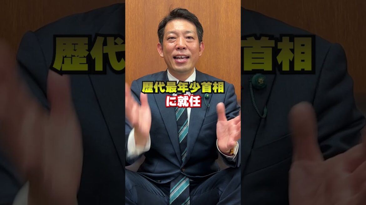 世界最年少〇〇歳サンナ・マリン首相#shorts
