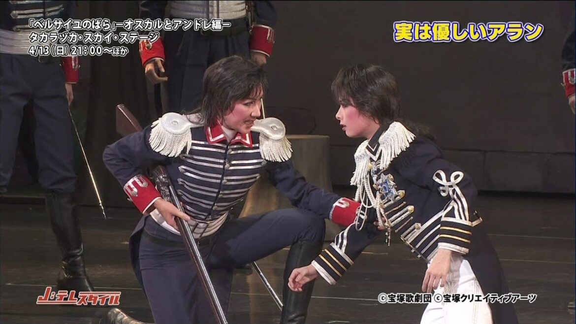 八坂沙織と見る宝塚歌劇ベルサイユのばら140408