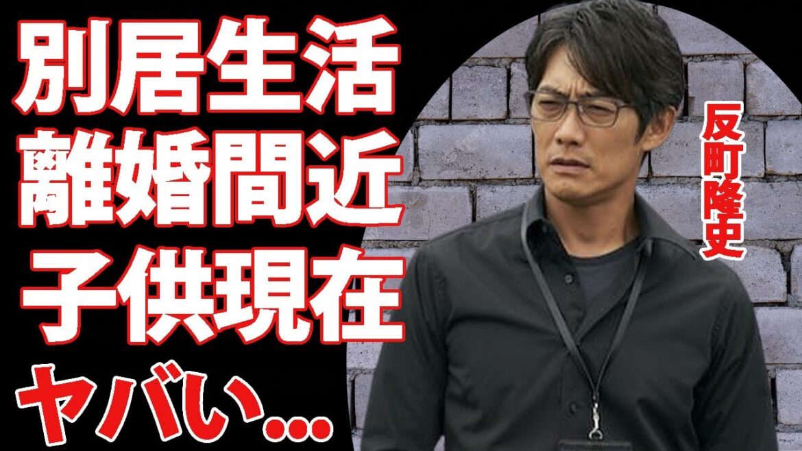 反町隆史が別居生活で離婚間近の真相...大物俳優の父親の正体に驚きを隠せない...『GTO』でも有名な俳優の妻・松嶋菜々子との子どもの現在がヤバすぎた...