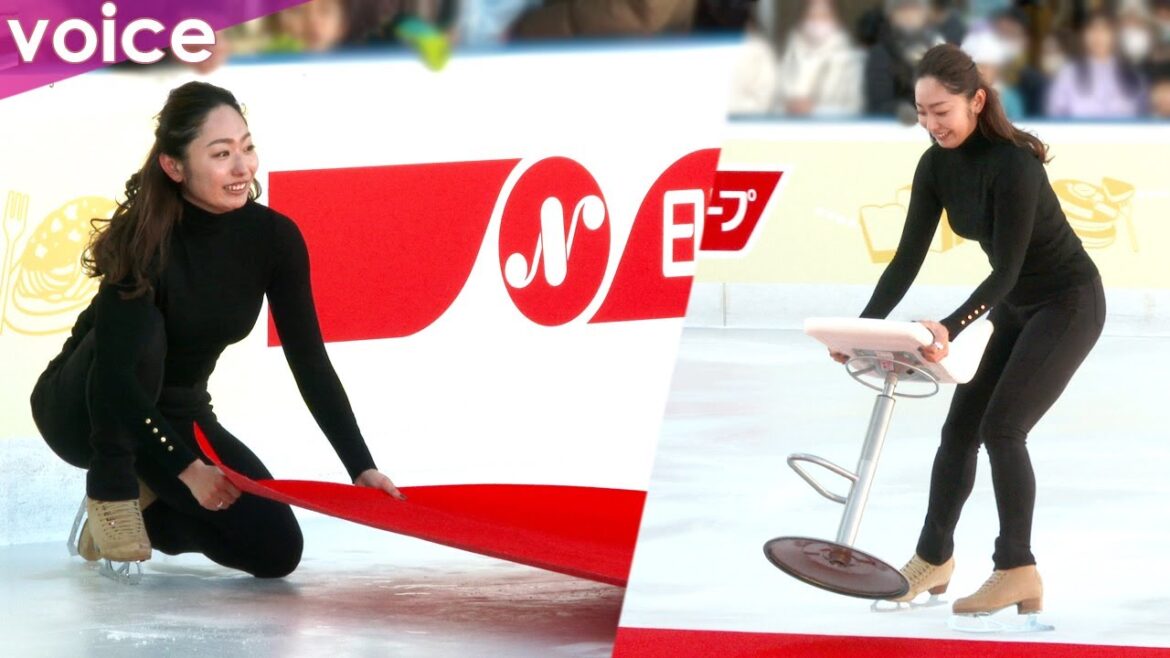 安藤美姫、初滑り後のステージ転換で見せた気遣い　設営を手伝う神対応：2024年スケート滑り初めオフカット