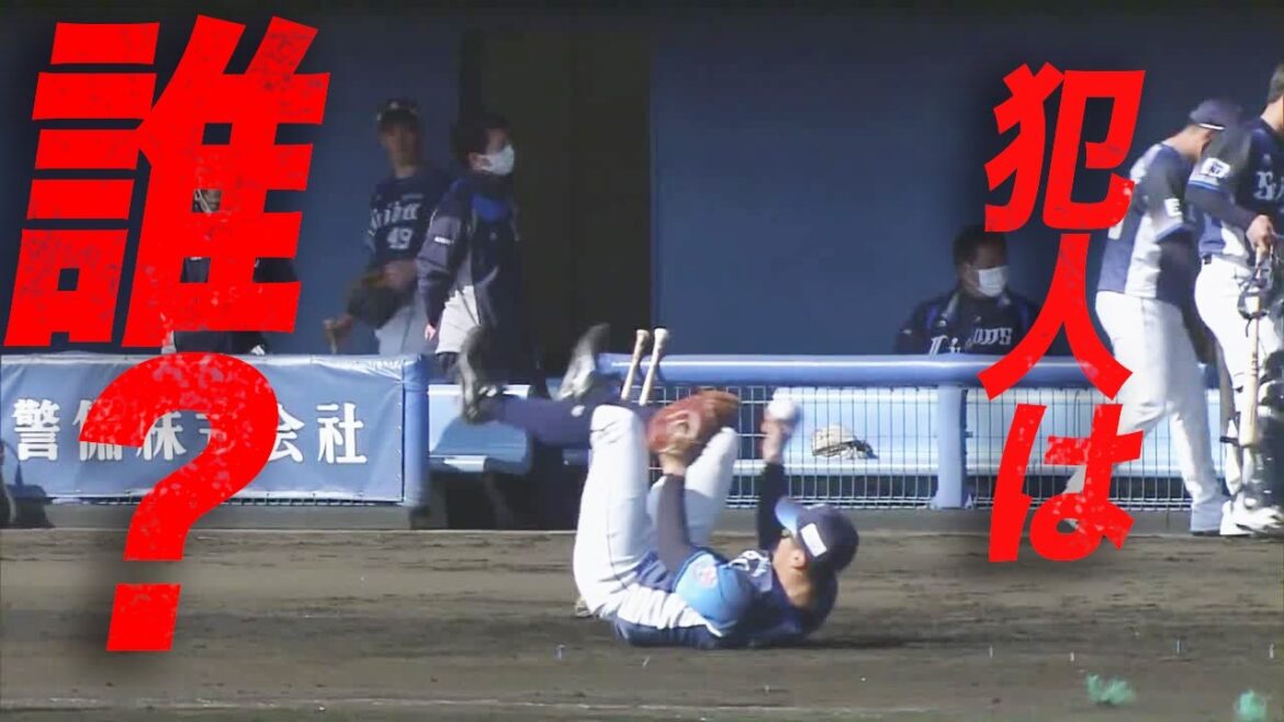 山田遥楓、襲われる。