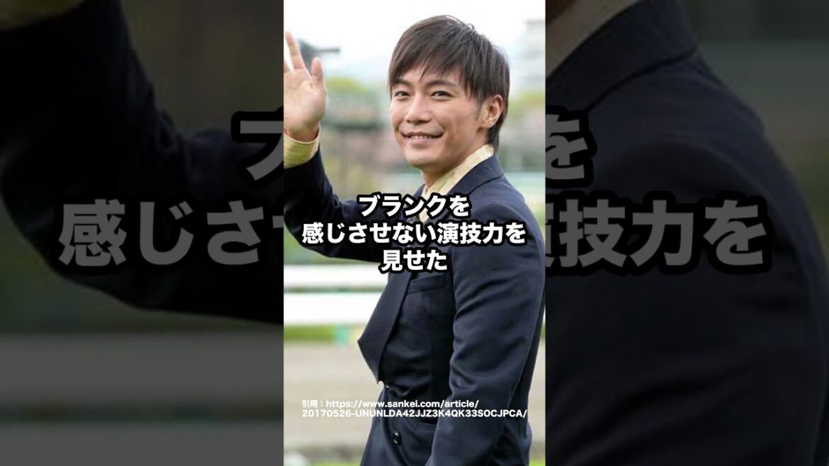 成宮寛貴が芸能街に復帰する話