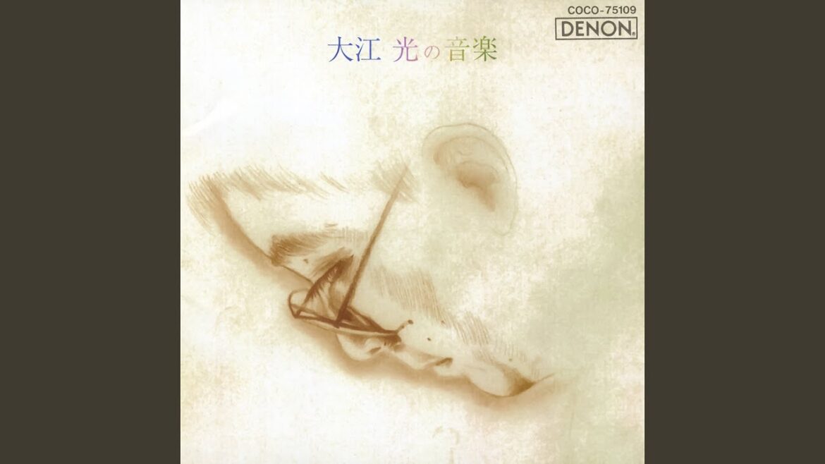 星