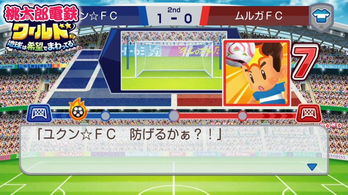 桃鉄ワールド ②#91 中南米大会回【桃太郎電鉄ワールド ～地球は希望でまわってる！～】チュニジアのチュニスとオーストラリアのパース他に到着 Nintendo Switch 切り抜き鉄道 BGM