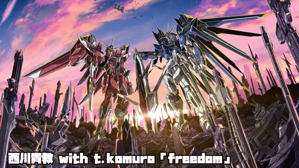 機動戦士ガンダムSEED FREEDOM 西川貴教 with t.komuro 「freedom」※歌詞を概要欄に追加しました。