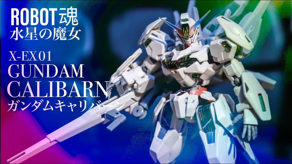 水星の魔女　ガンダム キャリバーン　ロボット魂　GUNDAM CALIBARN