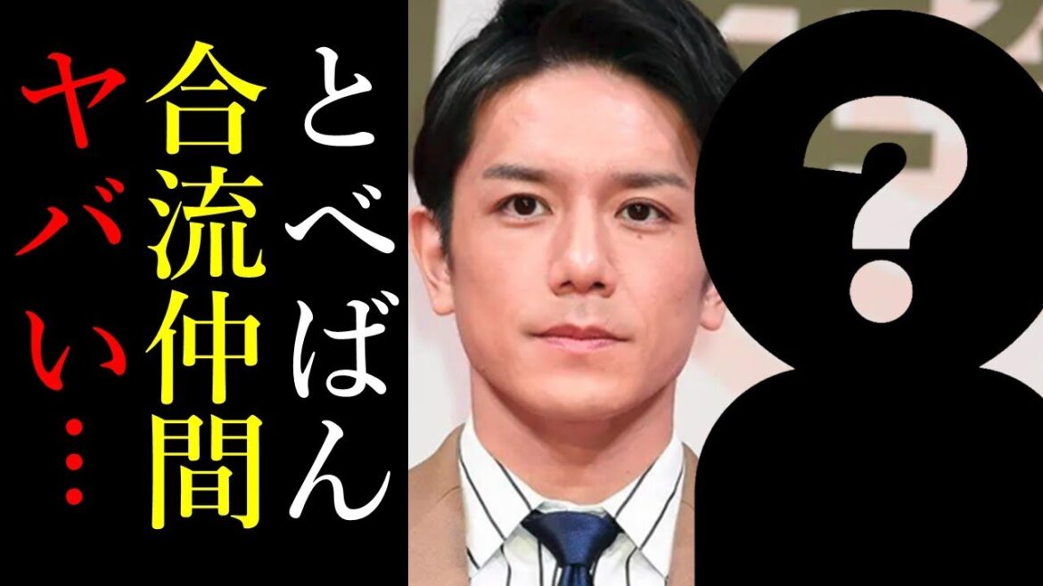 滝沢秀明のTOBEに新メンバーが加入決定！その存在が"とべばん"に与えるインパクトが話題に！