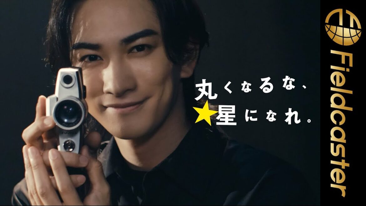 町田啓太「20歳の頃はバカみたいにがむしゃらだった」若者へメッセージを語る、スペシャルインタビューを公開