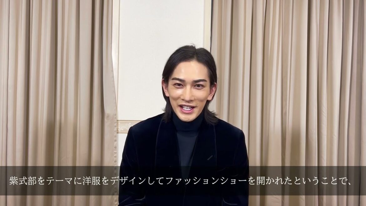 町田啓太 さん_越前市へのメッセージ_2024年大河ドラマ「光る君へ」
