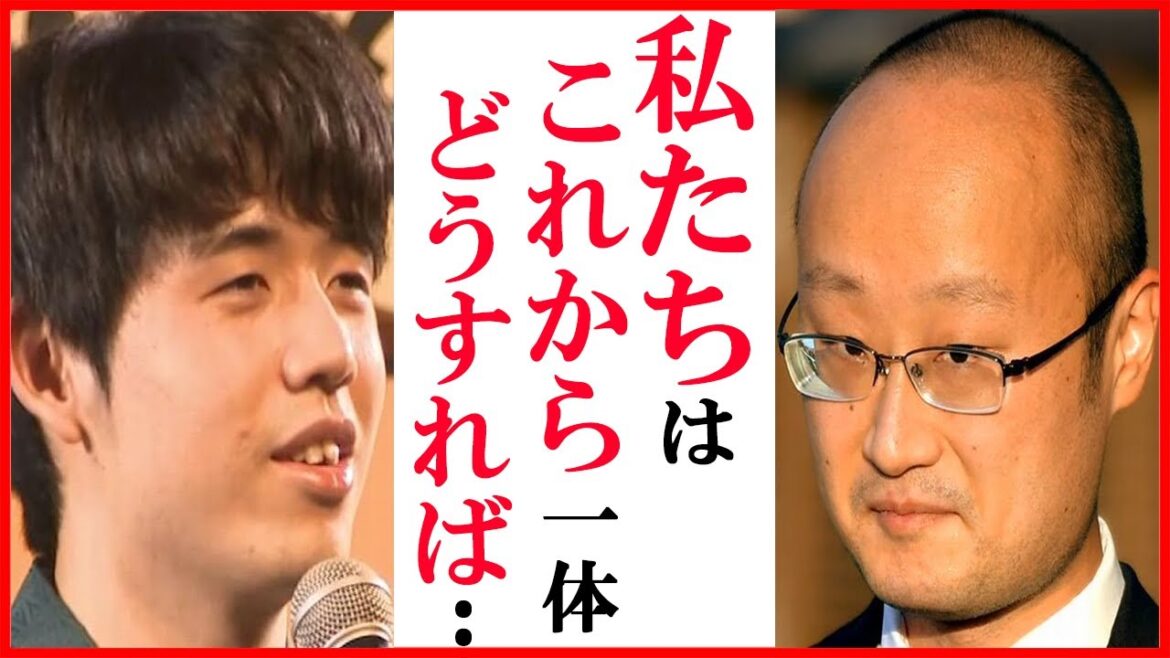 藤井聡太竜王名人に渡辺明九段がトークイベントで漏らした“絶望感”に一同衝撃…棋王戦や名人戦で激突2023年振り返りと2024年八冠打倒戦線の展望も