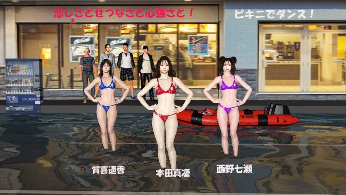 賀喜遥香、西野七瀬、本田真凛、ビキニでダンス。(^^)/