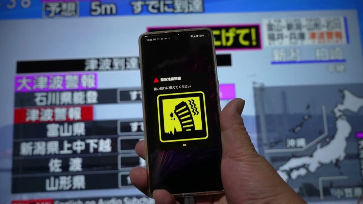 石川県能登地方地震ライブ震度7。地震発生の瞬間！ 2024年1月1日 16時10分ごろ。津波あり　緊急地震速報　瞬間　生放送　JAPAN earthquake TUNAMI LIVE!