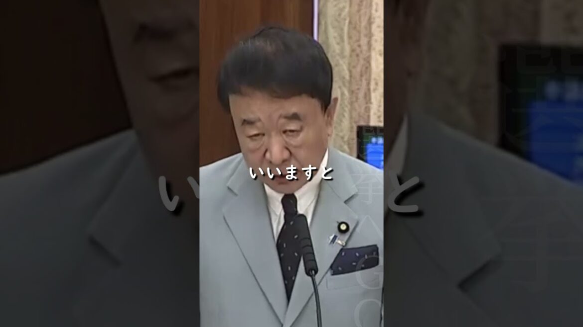 【青山繁晴】想定外の揺れに耐えたし津波の衝撃で壊れたんじゃない【国会】 #shorts