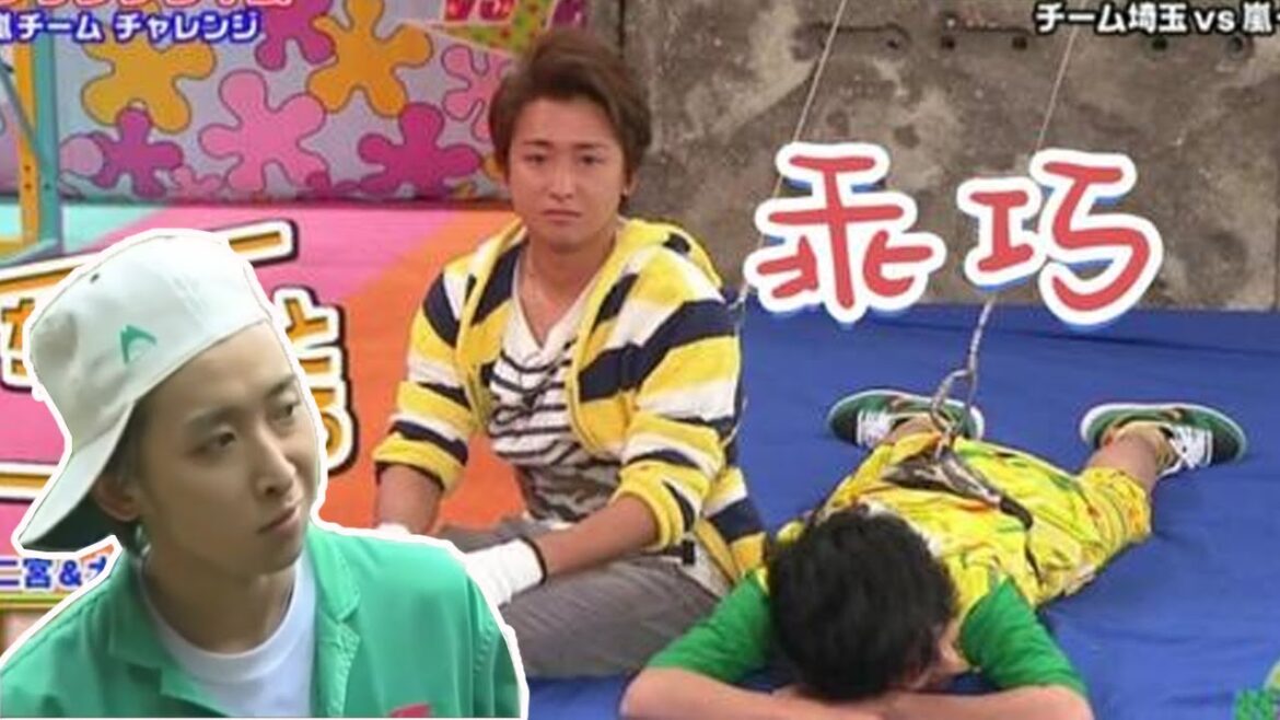 大野智暴言合集  | 大野智 - 気難しい大野のキュートなコンピレーション | 笑いを止めることに挑戦する