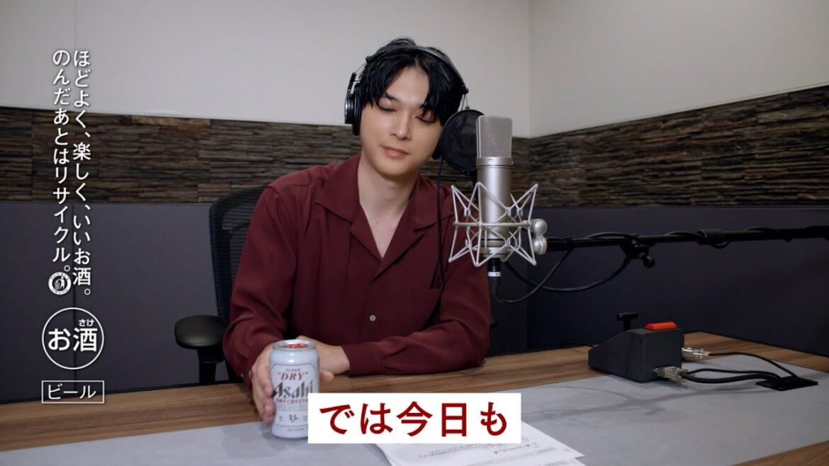 ドライクリスタルWEBCM「ラジオクリスタル プルタブがオシャレ」篇