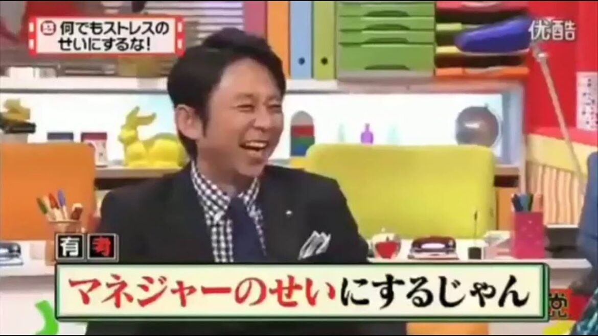 有吉弘行×夏目三久 2023 🅷🅾🆃 結婚の話をしていた回 #38