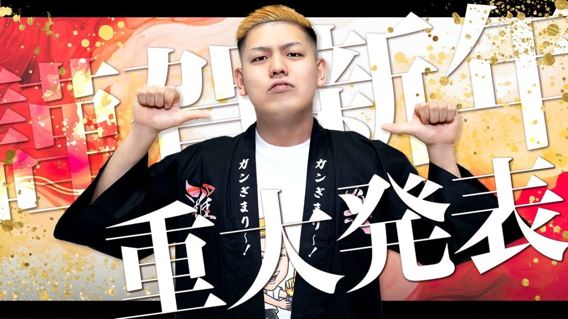 【開催決定】祭り×音楽の融合!? ~栄光の架橋を添えて~ 【開催決定】祭り×音楽の融合!? ~栄光の架橋を添えて~