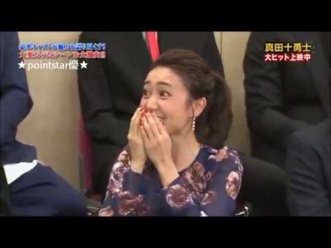 ❤ 大島優子、びっくり!映画「真田十勇士」で、木を垂直に駆け降りるシーンを映像で見たら、すごい一瞬!堤監督のクセが出ちゃった?爆笑(最強のくノ一忍者・火垂役)<主演:中村勘九郎、共演:松坂桃李 他>❤ ❤ 大島優子、びっくり!映画「真田十勇士」で、木を垂直に駆け降りるシーンを映像で見たら、すごい一瞬!堤監督のクセが出ちゃった?爆笑(最強のくノ一忍者・火垂役)<主演:中村勘九郎、共演:松坂桃李 他>❤