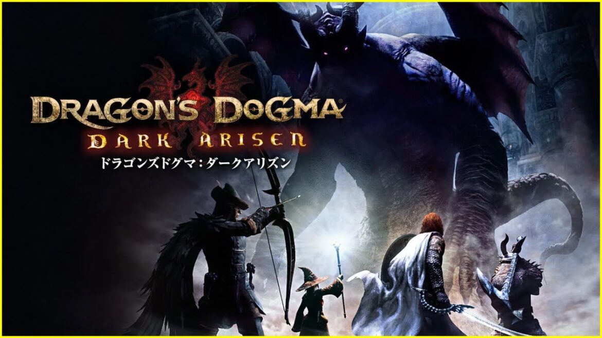 #8【LIVE】ドラゴンズドグマダークアリズン「今後の勅命任務はどうなる?」【オープンワールドアクションRPG】 #8【LIVE】ドラゴンズドグマダークアリズン「今後の勅命任務はどうなる?」【オープンワールドアクションRPG】