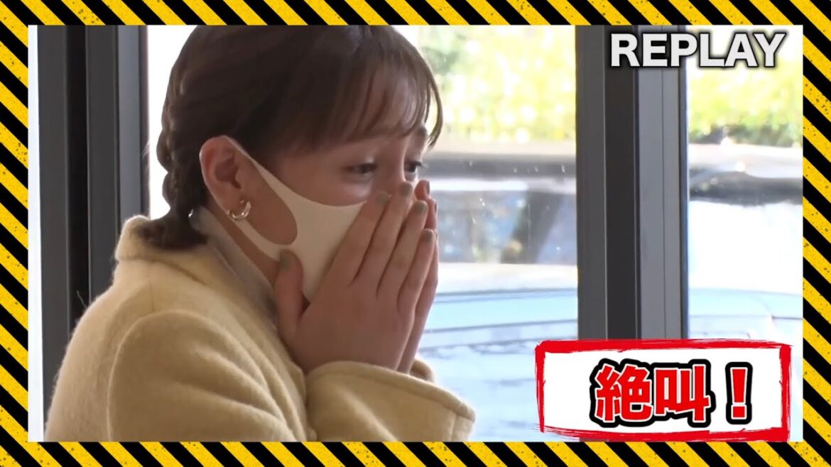 トリンドル玲奈の天敵、江頭2:50が大暴走！wwwww【エガちゃんねる公認】【切り抜きチャンネル】