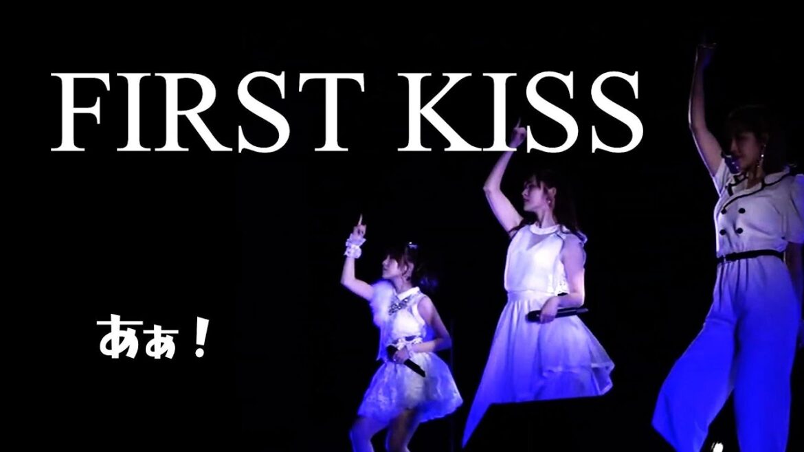 【カラオケ】FIRST KISS／あぁ！（ 田中れいな　夏焼雅　鈴木愛理 ）