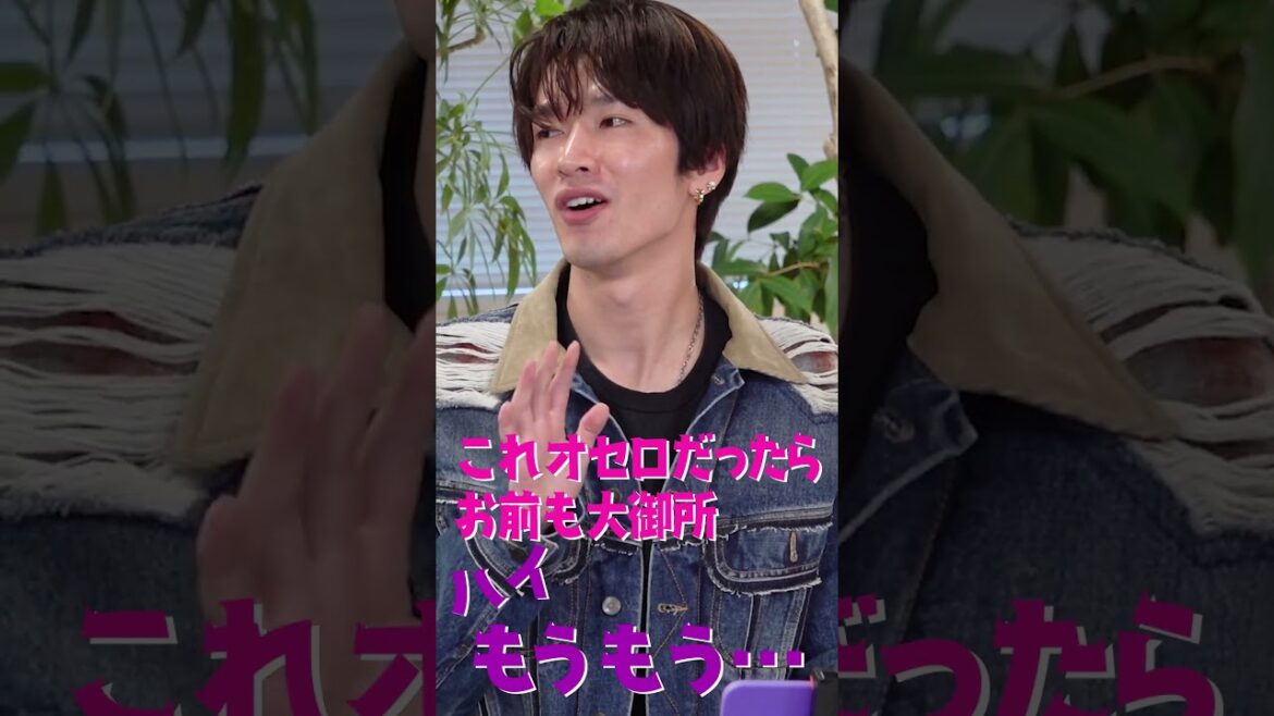 Snow Man official【明石家さんまさんと木村拓哉さんが登場した...伝説の回】ドッキリ？サプライズ？...すごい回です!!!