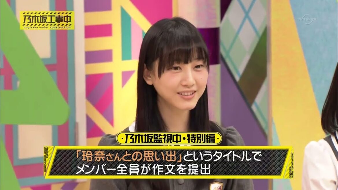 【再掲】乃木坂監視中・特別編　兼任解除　松井玲奈　まとめ
