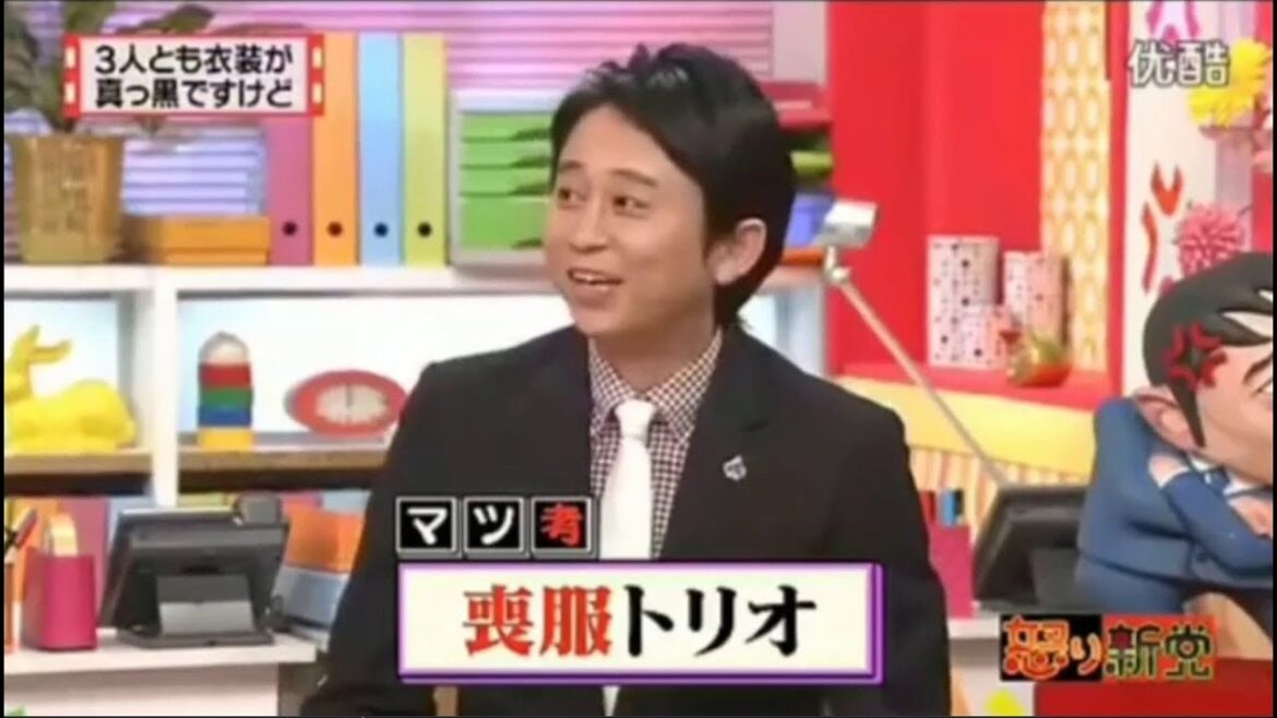 有吉弘行×夏目三久 2023 🅷🅾🆃 結婚の話をしていた回 #12