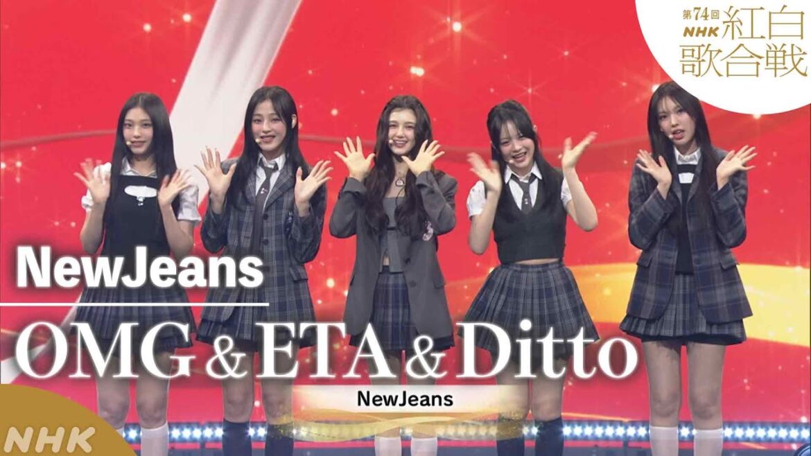 【NewJeans】紅白SP「OMG」「ETA」「Ditto」世界を席巻したK-POPガールグループ｜NHK
