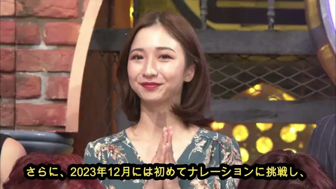 田原可南子の新たな活動と熱愛報道の背景に迫る！