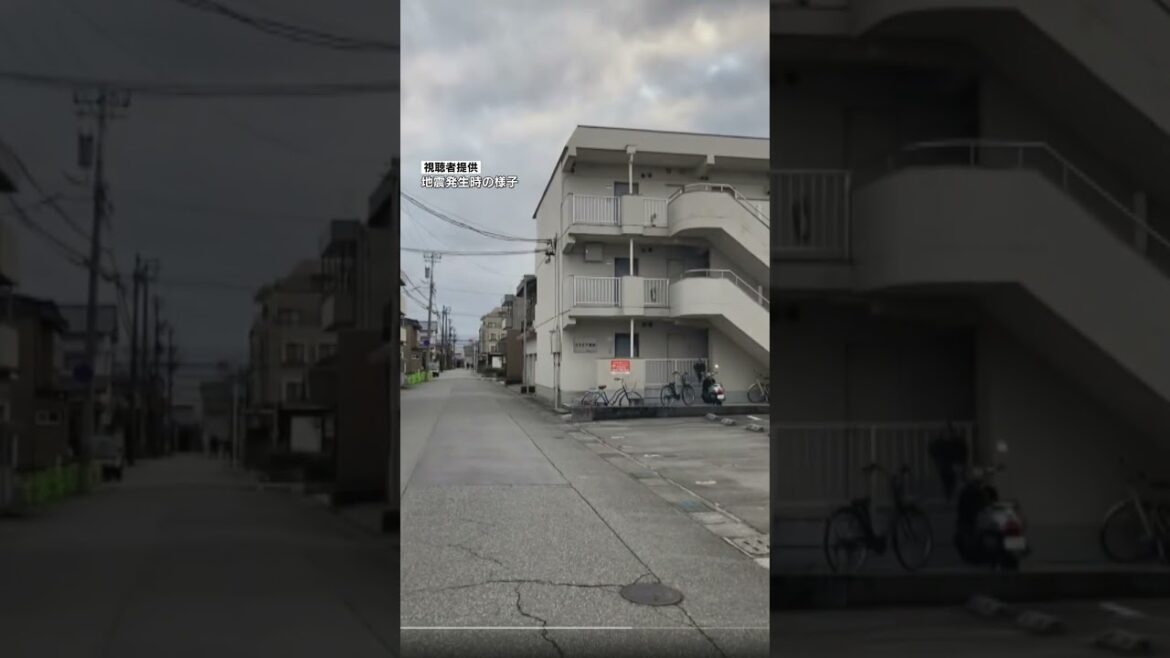 【地震の瞬間】大きく揺れる電柱や電線…道路に走るひび割れ　地震発生時の富山市内の様子は　#shorts #地震 #能登半島地震