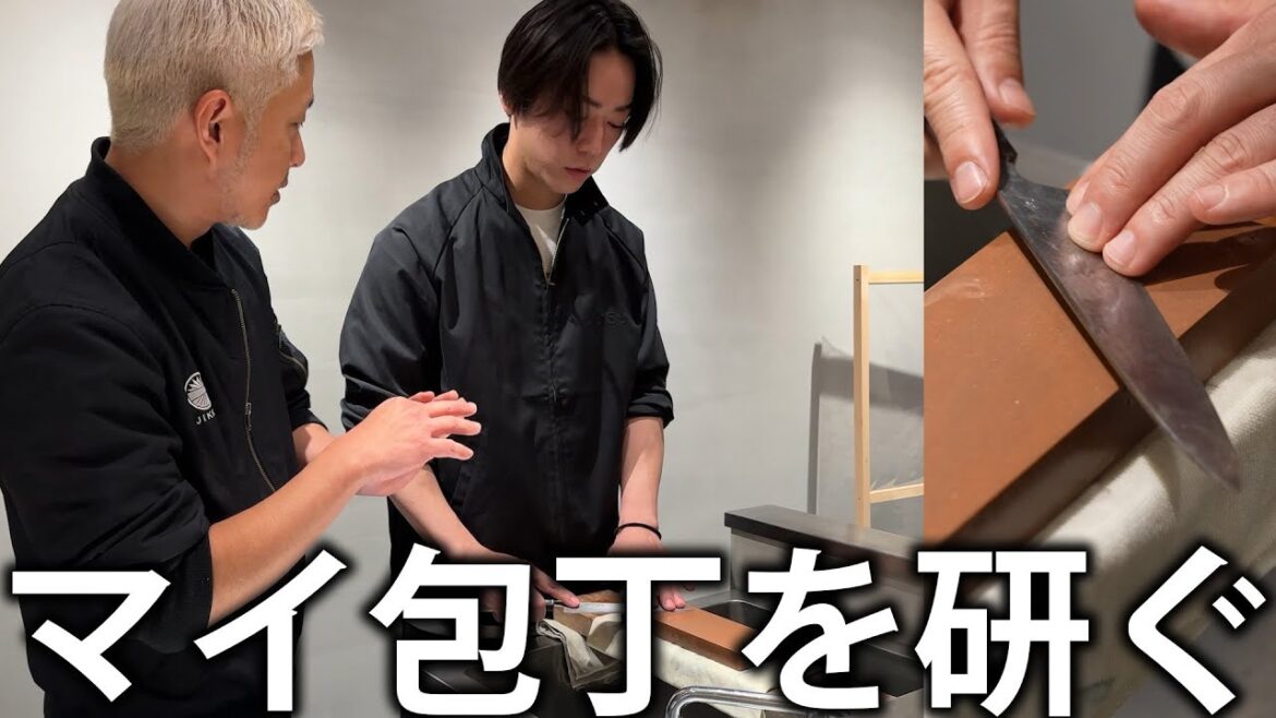 【脅威の切れ味】大切に使っている包丁を自分で研いでみたらとんでもない包丁が出来上がってしまいました。