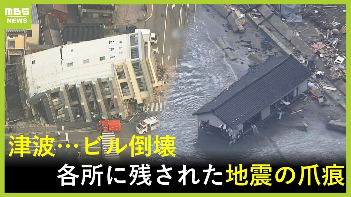 【地震の爪痕】津波…ビル倒壊…地面に「SOS」の文字　助けを待つ人たち　能登半島地震　上空から見た被害の全容　Japan earthquake Noto and tsunami
