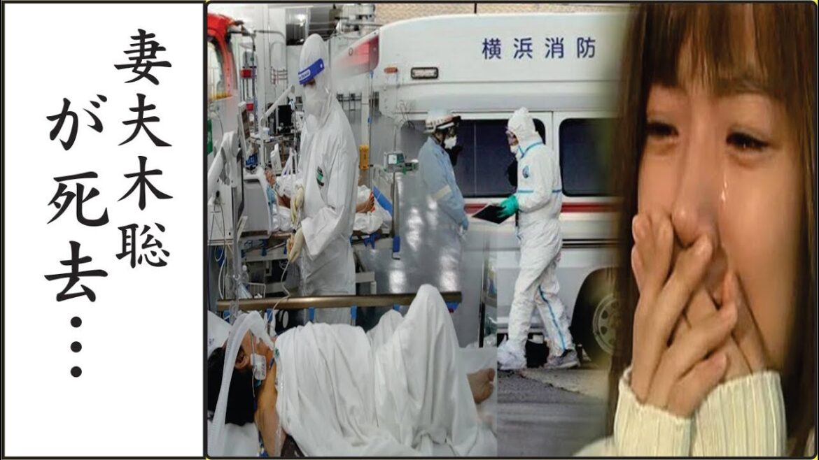 妻夫木聡の妻子が居ながら"男を愛し続けた人生"や無念の死を遂げることになった"三島事件"の真相に涙が止まらない…！