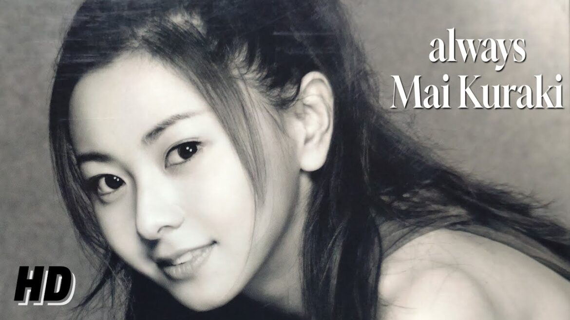 倉木麻衣『always』【FULL音源】[HD 320K] 9th SINGLE / アニメ「名探偵コナン」エンディングテーマ • 映画 (劇場版)「名探偵コナン 天国へのカウントダウン」主題歌