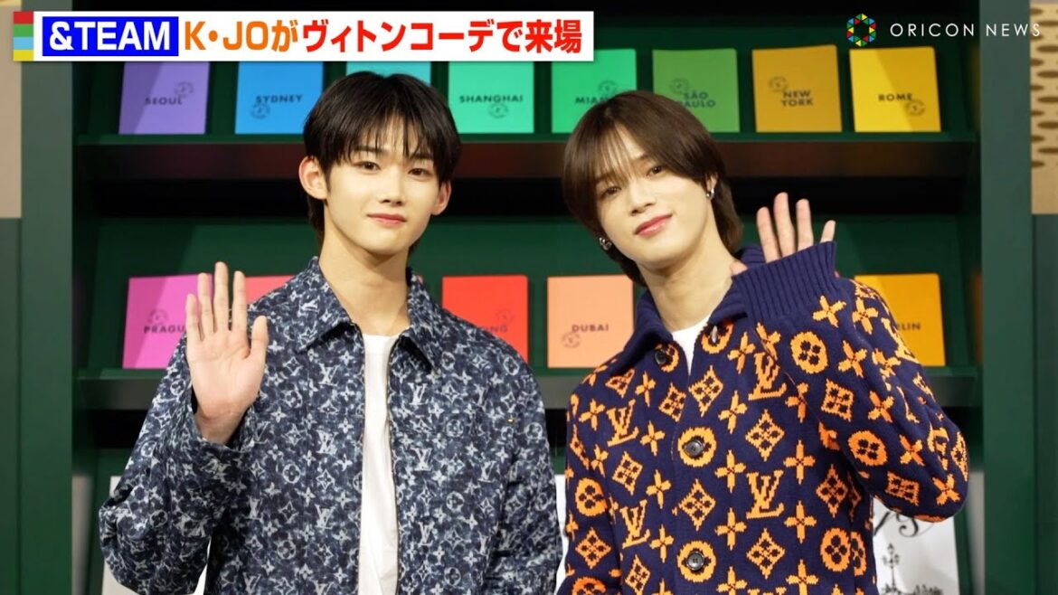 【&TEAM】K・JOがヴィトンコーデでイベント来場!緊張しながらも笑顔でインタビューに対応 『ルイ・ヴィトン 2024春夏メンズ・ポップアップストア オープニングイベント』 【&TEAM】K・JOがヴィトンコーデでイベント来場!緊張しながらも笑顔でインタビューに対応 『ルイ・ヴィトン 2024春夏メンズ・ポップアップストア オープニングイベント』
