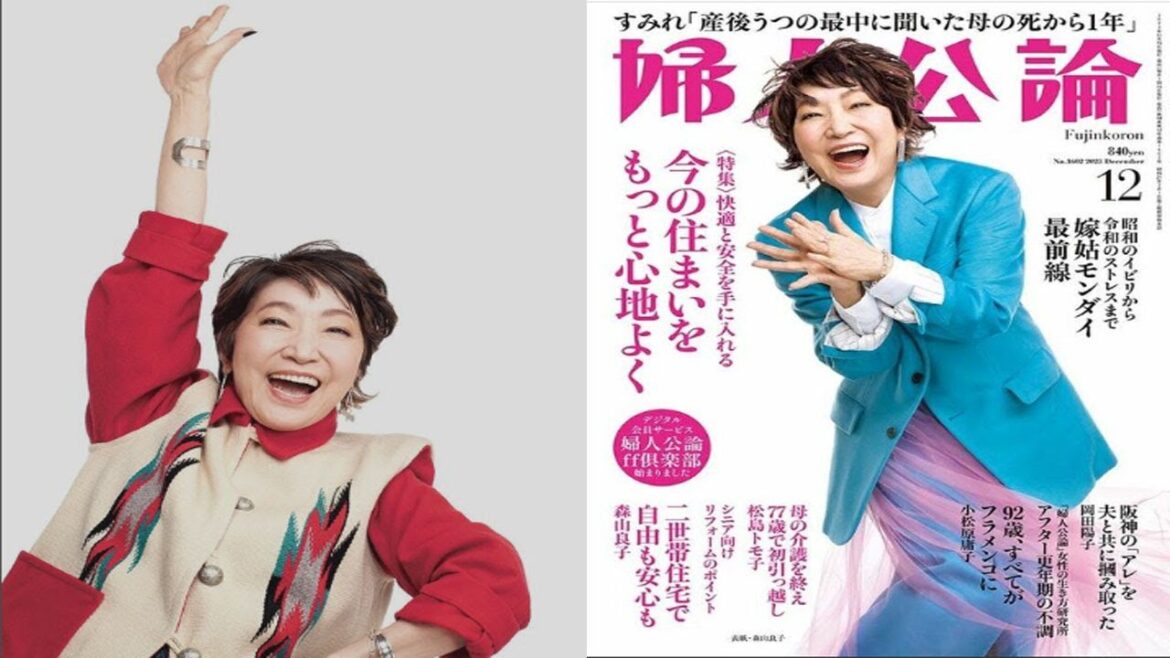 森山良子「二世帯住宅建築中、婿の小木博明からは驚きの注文が！息子・直太朗も孫たちも集う家は私の《なだれ込み寺》」...