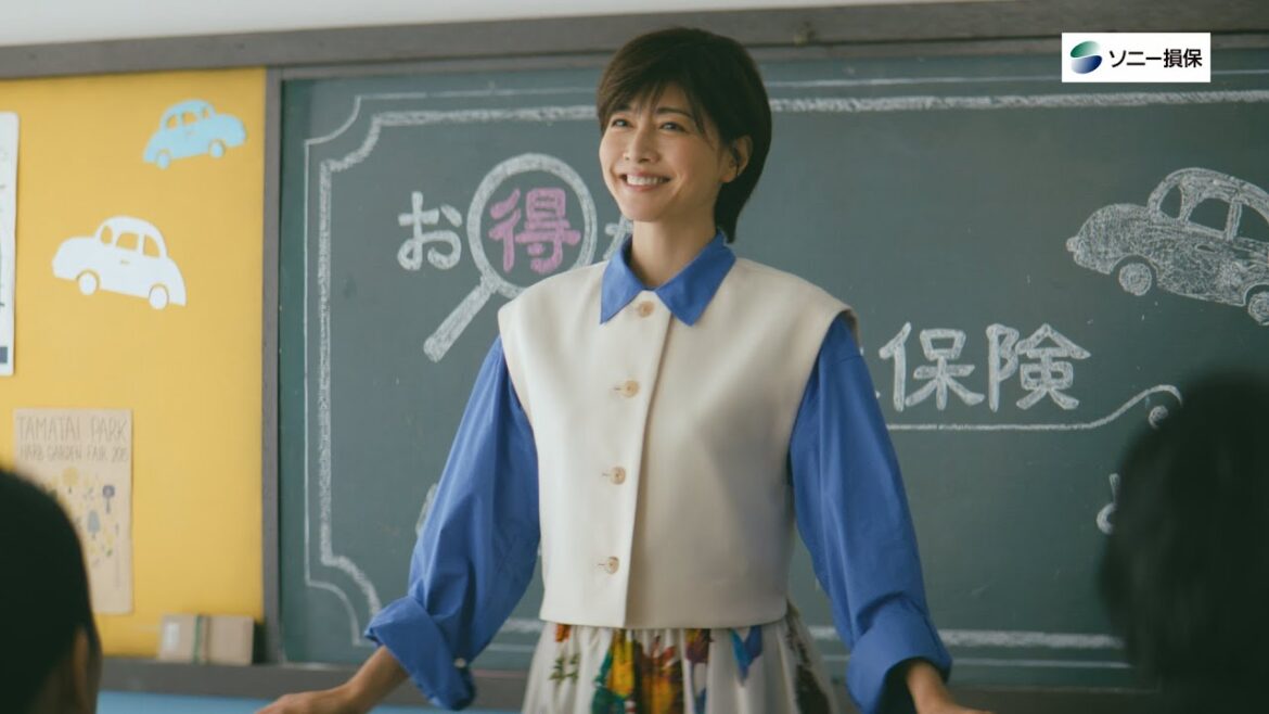 【内田有紀さん&小坂菜緒さん出演】教える内田さんと教わる小坂さん「キャッシュバック」篇15秒（公式：ソニー損保の自動車保険CM）