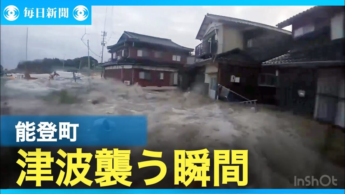 黒い波・ごう音、必死に逃げた　奥能登・車載カメラが撮った津波