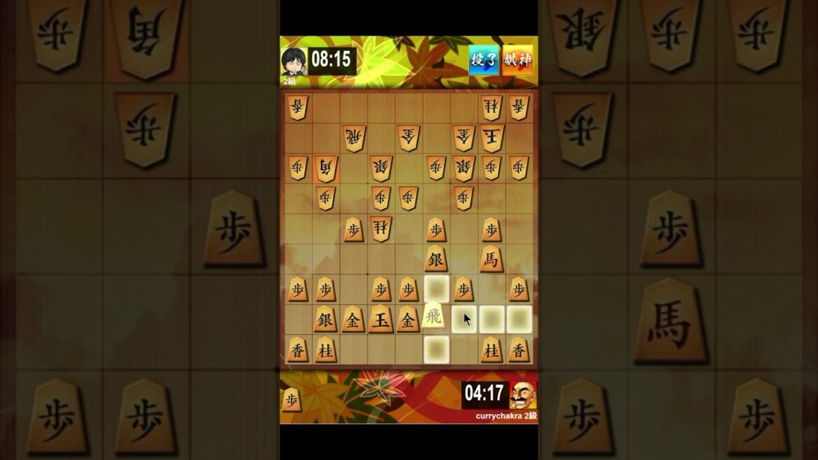 将棋ウォーズで初段を目指します！2024.1.8