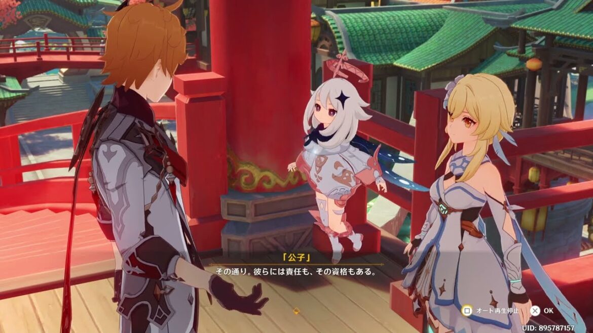 48 #原神 ★第1章 第1幕 (完)「浮世浮生千岩間」世界任務 #璃月編 大商売、注文書、夜泊石。ガルシアの讃歌。 #genshin #PS5 #ANDYGAME 48 #原神 ★第1章 第1幕 (完)「浮世浮生千岩間」世界任務 #璃月編 大商売、注文書、夜泊石。ガルシアの讃歌。 #genshin #PS5 #ANDYGAME