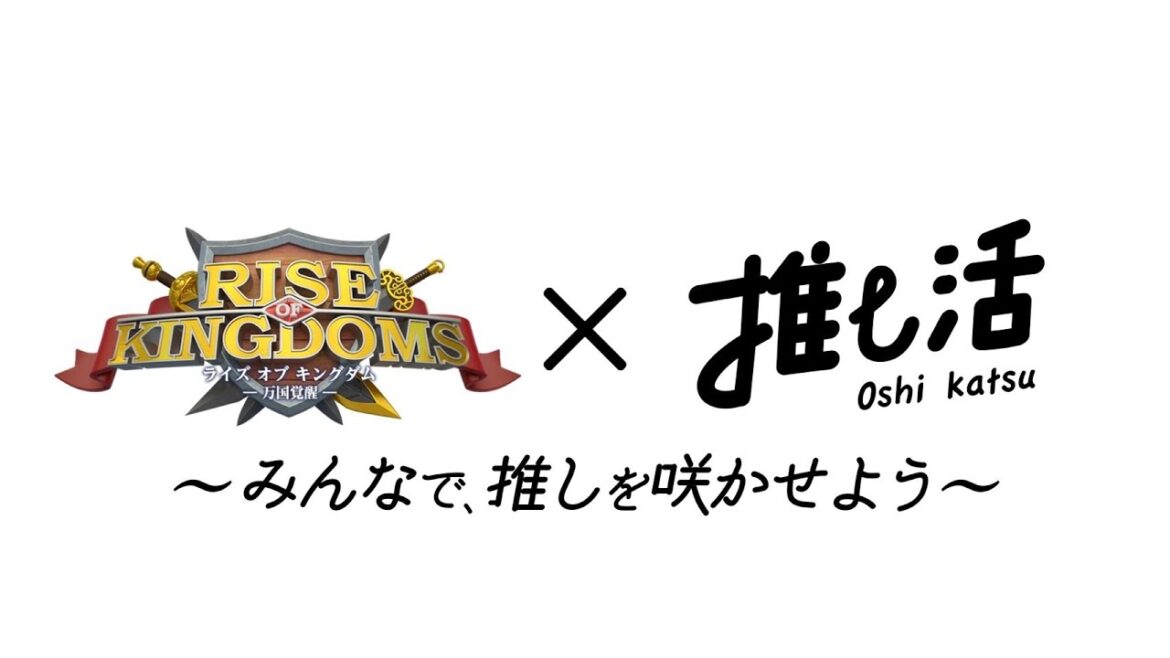 ライキン推し活イベント「のんべぇ集合」配信します💛