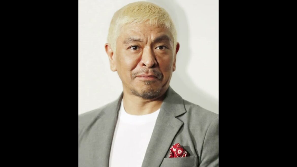 ダウンタウン・松本人志さんの裁判注力への意志とその背景とは？ 松本人志 文春 | ダウンタウン松本 | ダウンタウン | 松本 | 松本人志 裁判