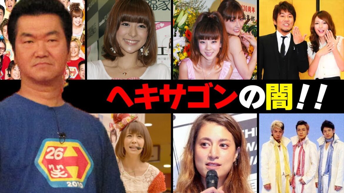 ヘキサゴンの闇！出演者が暴露！【島田紳助引退後】