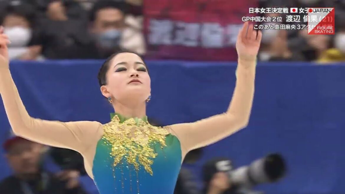 渡辺倫果 Rinka Watanabe - 2023 Japanese Nationals SP