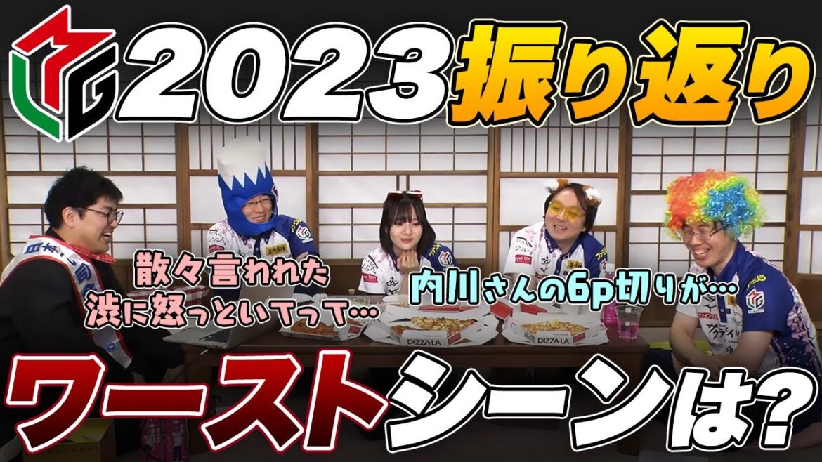 【Mリーグ2023-24】ベスト/ワーストシーンは？【岡田紗佳/堀慎吾/渋川難波/内川幸太郎/サクラナイツ切り抜き】