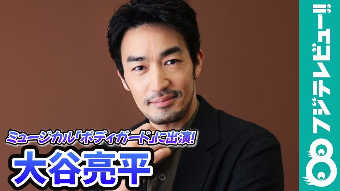 大谷亮平 ミュージカル「ボディガード」メッセージ＆撮影メイキング！