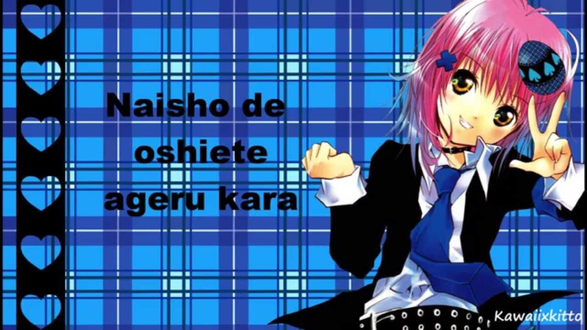 Shugo Chara! Opening 5 Lyrics
