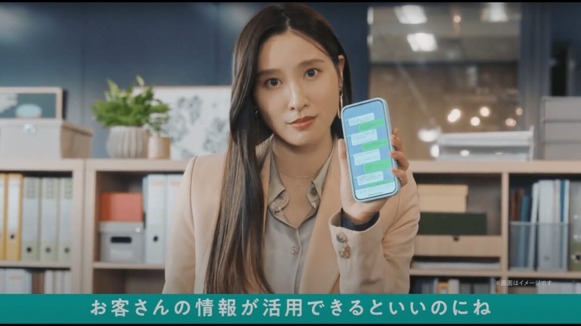Liny「できるの!? 顧客管理」篇　30秒