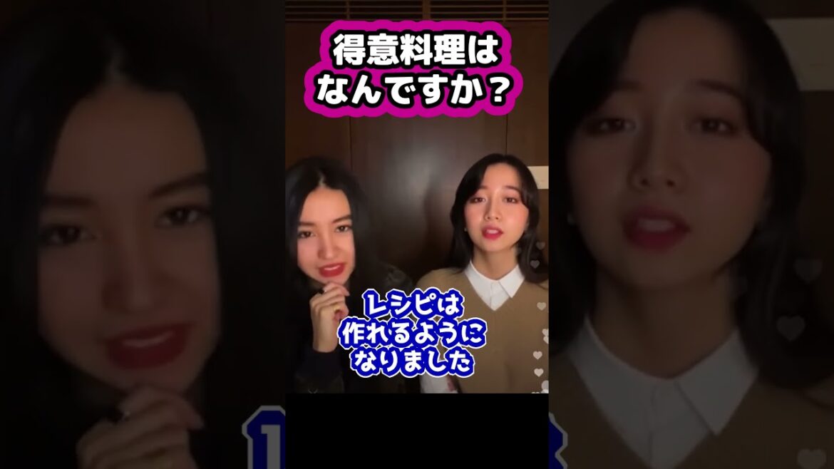 【キムタク娘】得意料理はなんですか？ #cocomi #koki #キムタク #娘 #工藤静香 #Shorts
